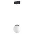 Трековый светильник Novotech 358536 Kit