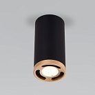 Потолочный светильник Elektrostandard 25033/LED чёрный LEAD a062522