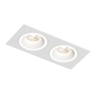 Встраиваемый светильник Denkirs DK2062-WH Halo