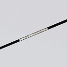 трековый светильник магнитный Elektrostandard 85530/01 Slim Magnetic a071082
