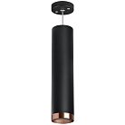 Подвесной светильник Lightstar RP497430 RULLO HP16