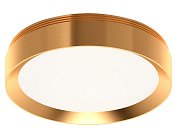 Насадка передняя для корпуса светильника Ambrella light N8124 DIY Spot