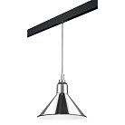 Комплект с подвесом Loft для трека PRO Lightstar PRO765024