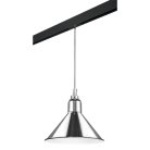 Комплект с подвесом Loft для трека PRO Lightstar PRO765024