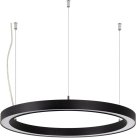 Подвесной светильник Arlight 049359 ARC