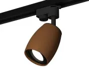 Комплект трекового однофазного светильника Ambrella light XT1124002 Track System