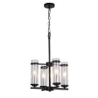 Подвесная люстра ST-Luce SL334.403.04 BICHERO