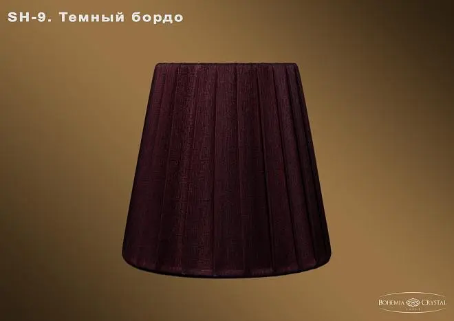 Абажур Bohemia sh9 Абажур Bohemia sh9