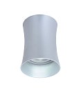 Накладной светильник Lumina Deco LDC 8053-B SL Malton
