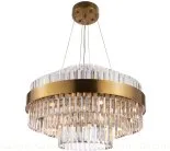 Подвесная люстра Cloyd 10699 Brotigan