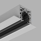 Трехфазный трек (под шпаклевку) Ledron АВД-5043 (5102) 1250 мм Black