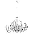 Подвесная люстра Lightstar 751244