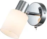 Спот Escada 10178/1A Nordic