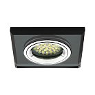 Светильник точечный стеклянный KANLUX MORTA CT-DSL50-B (18510)