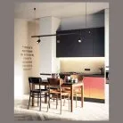 Трековый светильник Wertmark WTE.O11.007