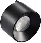Трековый светильник низковольтный 5W 24V Wertmark WTL.O13.607.30.05