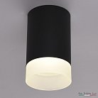 Потолочный светильник APL LED APL223HDL-3165-BK BK