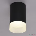 Потолочный светильник APL LED APL223HDL-3165-BK BK