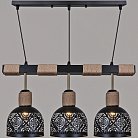 Подвесной светильник Reluce 05574-0.9-03