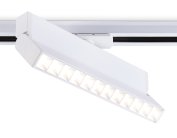 Трековый однофазный светодиодный светильник Ambrella light GL6816 WH