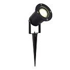 Грунтовый светильник ST Luce SL9014.425.01 YARDO