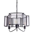 Светильник Подвесной Divinare 5008/04 SP-3 RETE