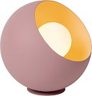 Интерьерная настольная лампа Lucide 51500/20/66 Doredos