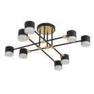 Потолочная люстра Lumion 8307/8C LENIANA