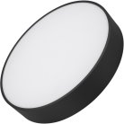 Потолочный светильник Arlight 041068 RONDO