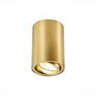 Светильник потолочный ST LUCE ST108.207.01 ST108