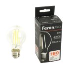 Лампа светодиодная Шар E27 1300LM 8W 4000K Feron 48893 LB-1108