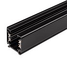 Шинопровод 2 м Arlight 024722(2) TRACK C