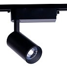Трековый светильник Nowodvorski 9001 PROFILE IRIS LED BLACK 12W, 3000K