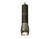 Комплект подвесного светильника Ambrella light XP1123010 Techno