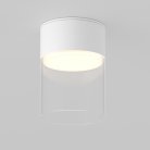 Потолочный светильник Technical Maytoni C094CL-GX53-W Glory