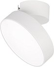 Накладной светильник Arlight 028162 RONDO FLAP