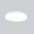 Потолочный светильник Mantra 9023 TURIN