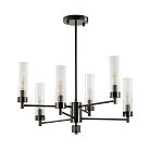 Потолочная люстра LUMION 5275/6C KAMILLA