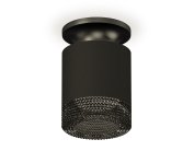Комплект накладного светильника с композитным хрусталем Ambrella light XS7402064 Techno