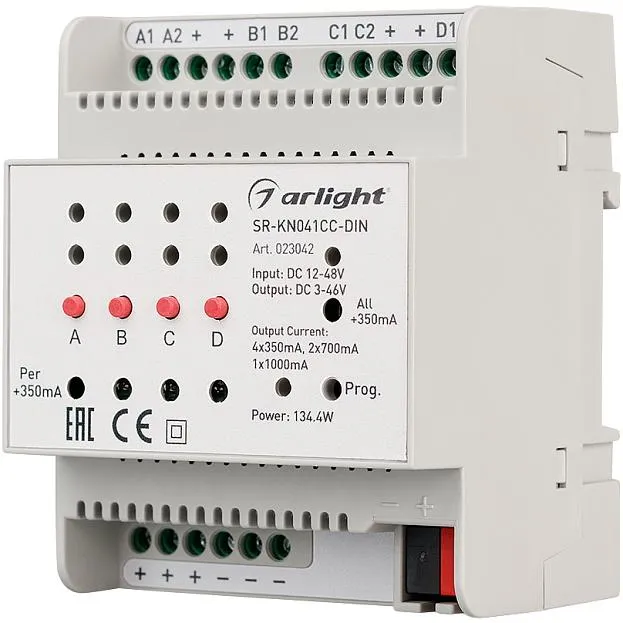 Контроллер тока Arlight 023042 SR-KN041CC-DIN Knob Контроллер тока Arlight 023042 SR-KN041CC-DIN Knob