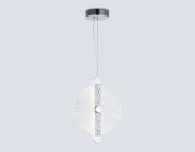 Подвесной светильник Ambrella light LH31145 HIGH LIGHT