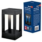 Наземный светильник Uniel ULU-T03A-10W/3000K IP65 BLACK