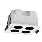 Встраиваемый светильник Mantra 9130 BLAU