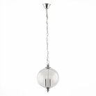 Подвесной светильник ST-Luce SL362.103.03 LATERIA