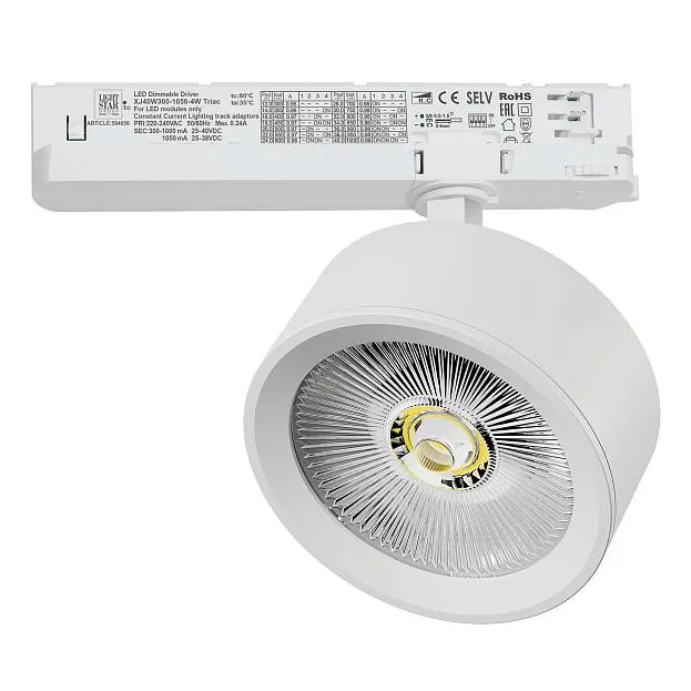 Светильник для трековой системы Quattro с управлением DALI LED Lightstar A5646TRIAC ALTA PRO