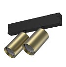 Трековый светильник Imex IL.0050.5011-GU10-GAB Smart Line