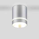 Накладной точечный светильник Elektrostandard DLR021 9W 4200K хром матовый a037519 Topper