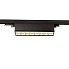 Трековый светильник SLV 1004690 S-TRACK DALI, SIGHT MOVE