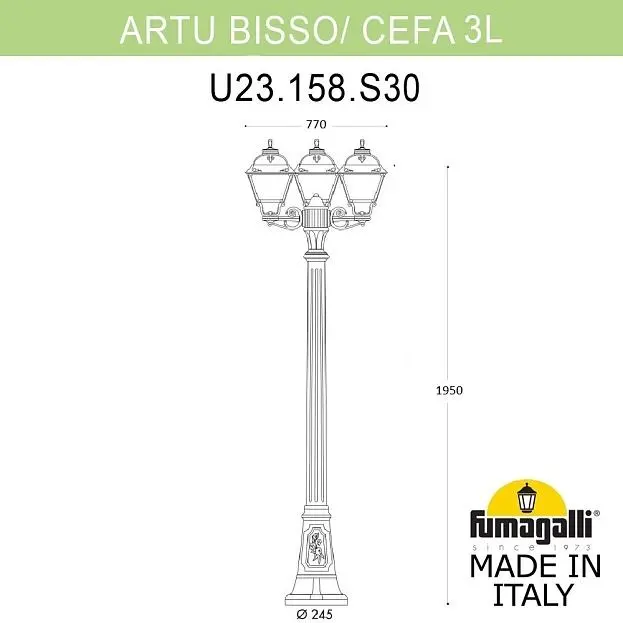 Садово-парковый фонарь FUMAGALLI ARTU BISSO/CEFA 3L U23.158.S30.VYF1R Садово-парковый фонарь FUMAGALLI ARTU BISSO/CEFA 3L U23.158.S30.VYF1R