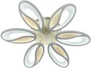 Потолочная люстра Escada 10222/6LED 93W Grain